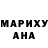 МАРИХУАНА Ganja Federov Konstantin