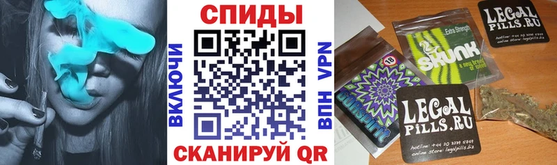 БУТИРАТ 1.4BDO  Купить где  Бирюч 