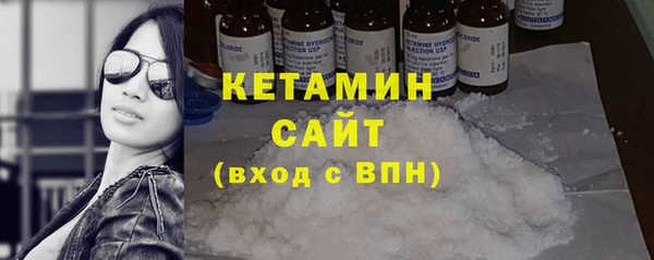 Альфа ПВП Снежногорск