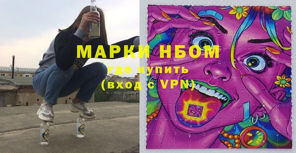 spice Волоколамск