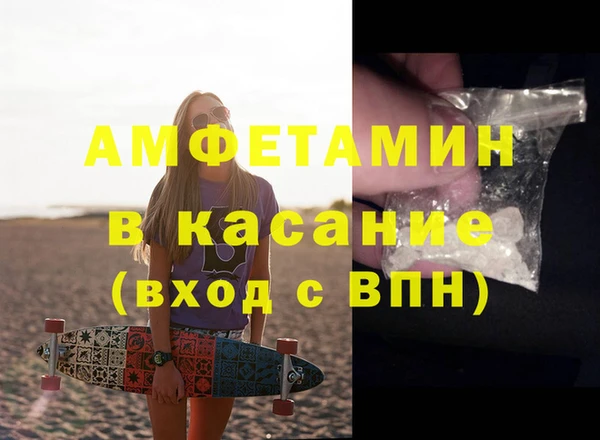 mdma Снежинск