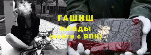 COCAINE Волосово